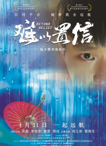 免费在线h